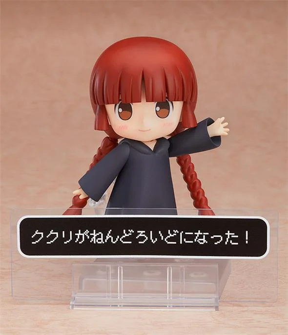 NENDOROID - KUKURI