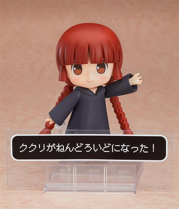 NENDOROID - KUKURI