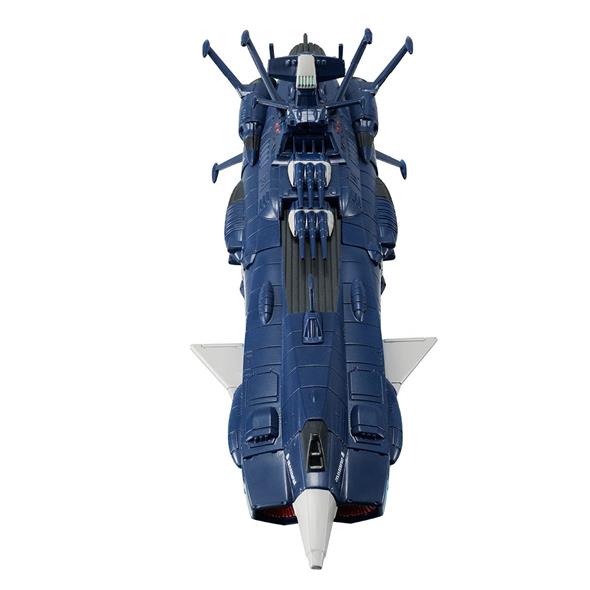 COSMO FLEET SP YAMATO 2202 ANDROM ALDEBARAN