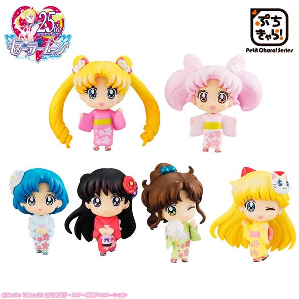 PETIT CHARA SAILOR MOON CHERRY BLOSSOM FESTIVAL SET