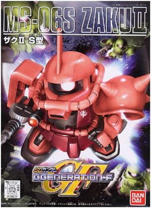 bandai-model-kit-bb-zaku-ms-06s-char-231