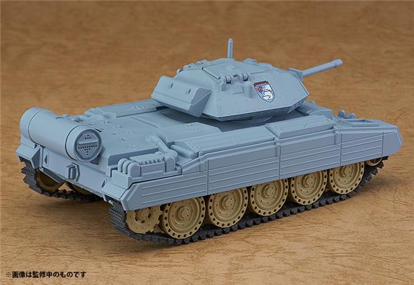 NENDOROID MORE - CRUSADER MK. II