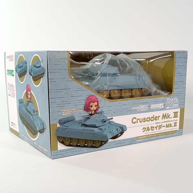 NENDOROID MORE - CRUSADER MK. II