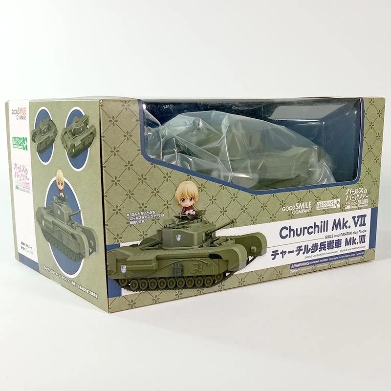 NENDOROID MORE - CHURCHILL MK.VII
