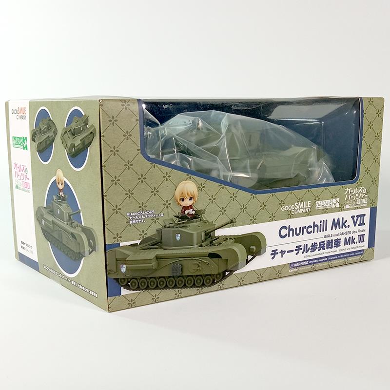 NENDOROID MORE - CHURCHILL MK.VII