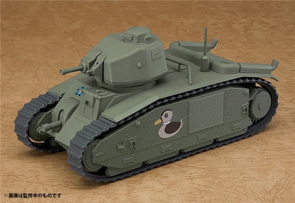 NENDOROID MORE - CHAR B1 BIS