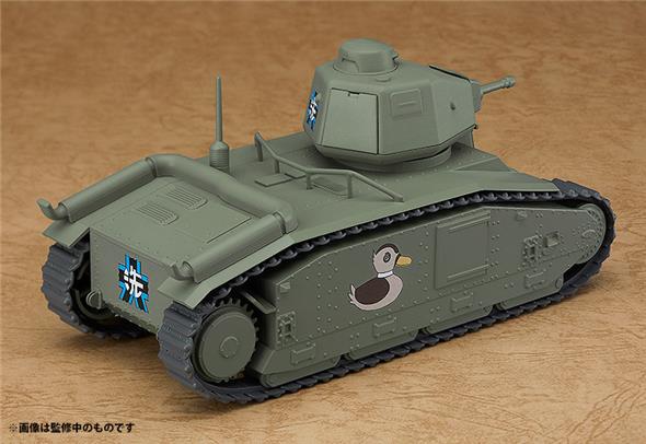 NENDOROID MORE - CHAR B1 BIS
