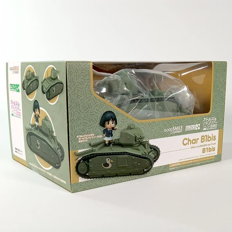 NENDOROID MORE - CHAR B1 BIS