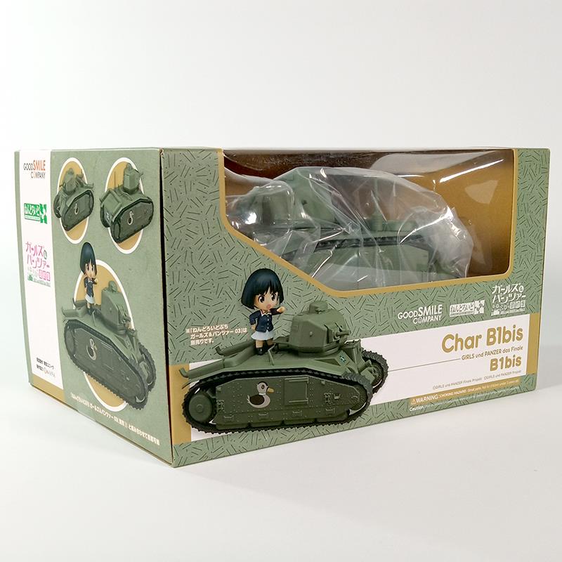 NENDOROID MORE - CHAR B1 BIS