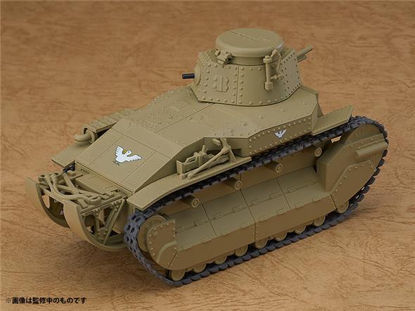 NENDOROID MORE - TYPE 89 I-GO KOU