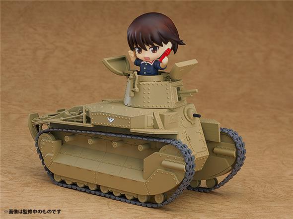 NENDOROID MORE - TYPE 89 I-GO KOU