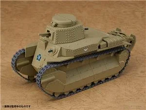 nendoroid-nendoroid-more-type-89-i-go-kou