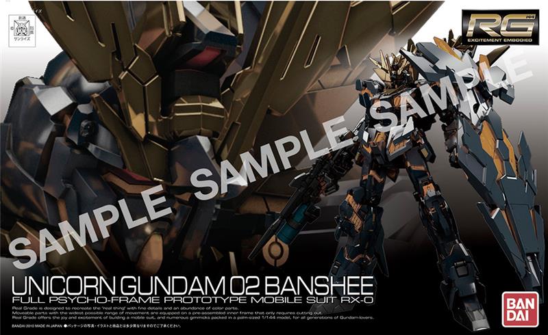 1/144 RG - GUNDAM UNICORN BANSHEE NORN