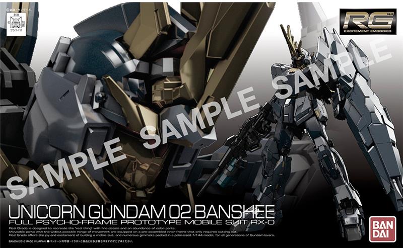 1/144 RG - GUNDAM UNICORN BANSHEE NORN LTD
