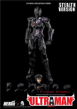 threezero-ultraman-suit-stealth-version