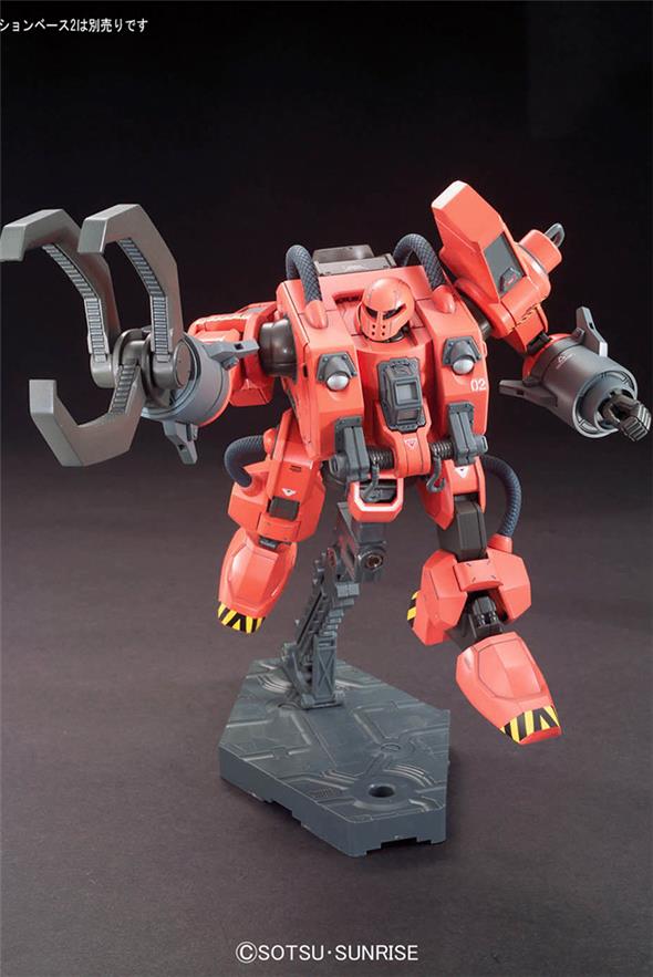 1/144 HG GUNDAM THE ORIGIN 006 MOBILE WORKER 01 LATE TYPE1