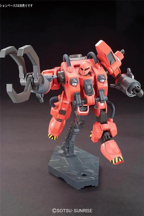 1/144 HG GUNDAM THE ORIGIN 006 MOBILE WORKER 01 LATE TYPE1