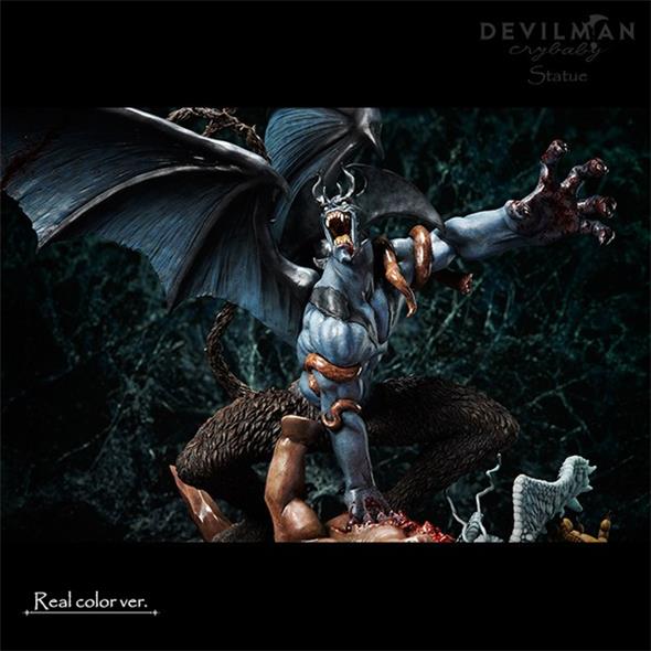 DEVILMAN CRYBABY STATUE REAL COLOR VERSION