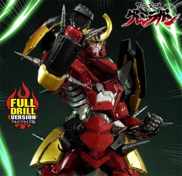 GURREN LAGANN FULL DRILL VER STATUE