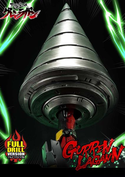 GURREN LAGANN FULL DRILL VER STATUE