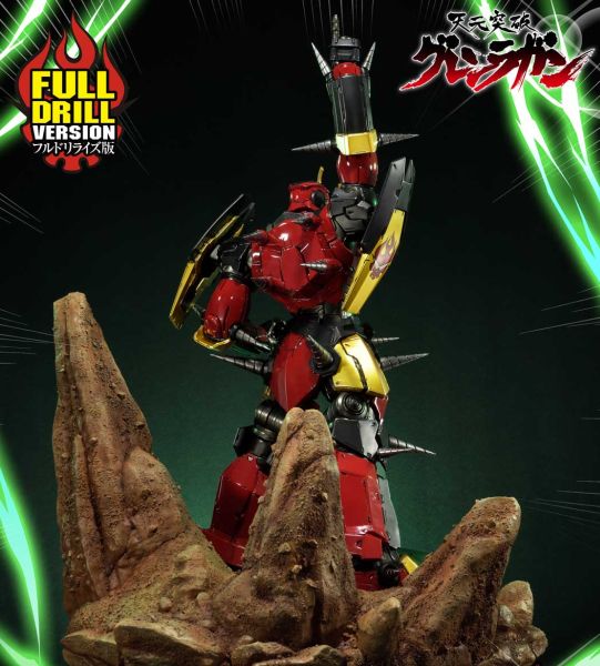 GURREN LAGANN FULL DRILL VER STATUE