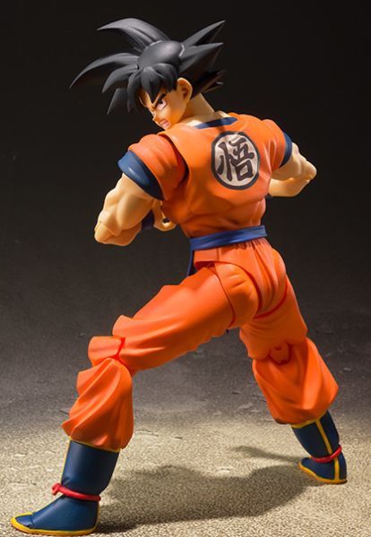 S.H. FIGUARTS - DRAGON BALL Z SON GOKU EARTH