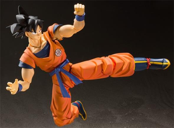 S.H. FIGUARTS - DRAGON BALL Z SON GOKU EARTH