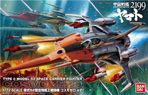 bandai-model-kit-1-72-yamato-cosmo-zero-a1-yamamoto