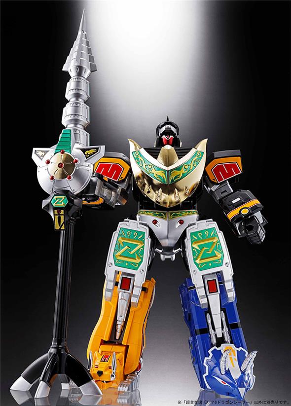 SOC GX-78 DRAGONZORD
