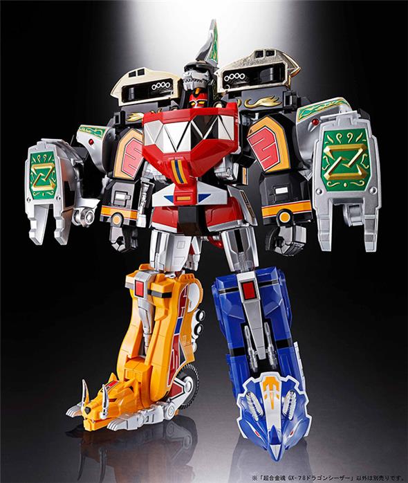 SOC GX-78 DRAGONZORD