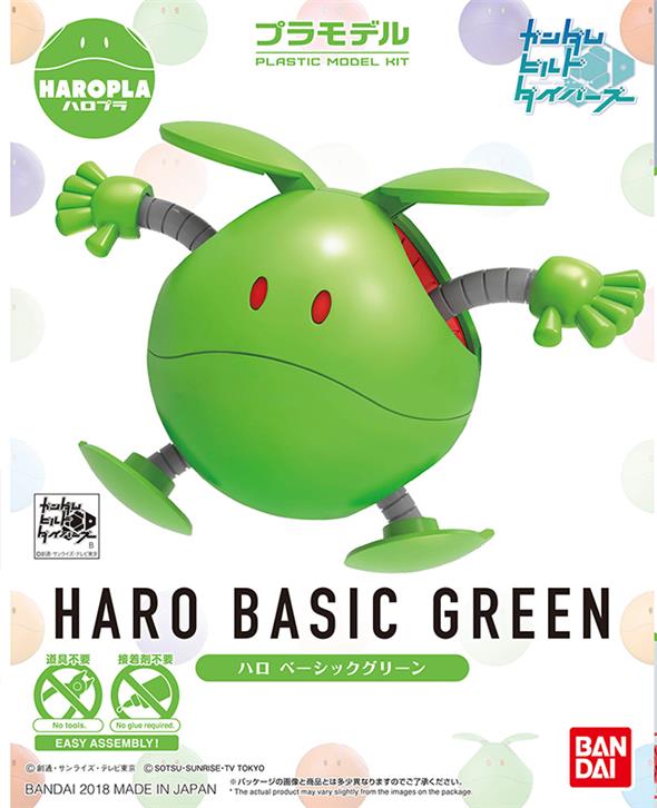 HAROPLA HARO BASIC GREEN