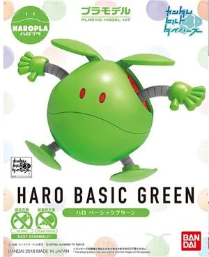 bandai-model-kit-haropla-haro-basic-green