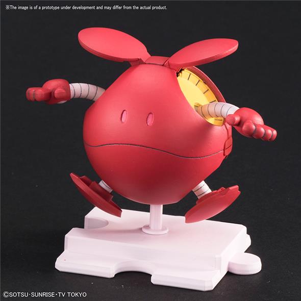 HAROPLA HARO DIVA RED