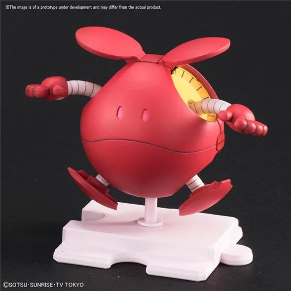 HAROPLA HARO DIVA RED