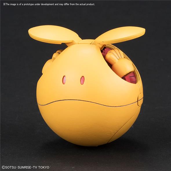 HAROPLA HARO SHOOTING ORANGE