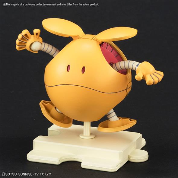 HAROPLA HARO SHOOTING ORANGE