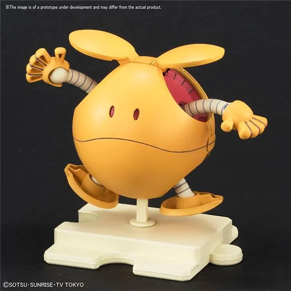 HAROPLA HARO SHOOTING ORANGE