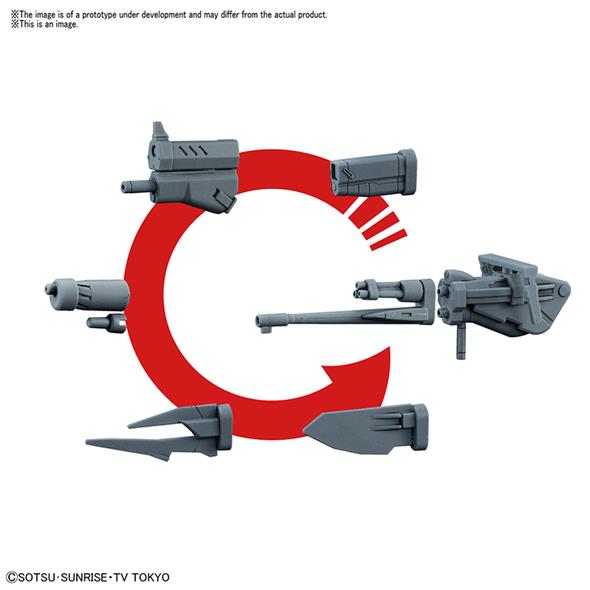 1/144 HGBC CHANGELING RIFLE