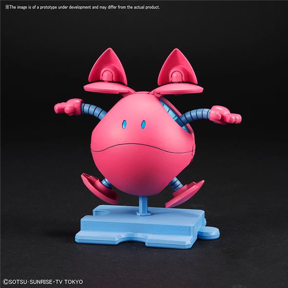 HAROPLA PINK VARIATION