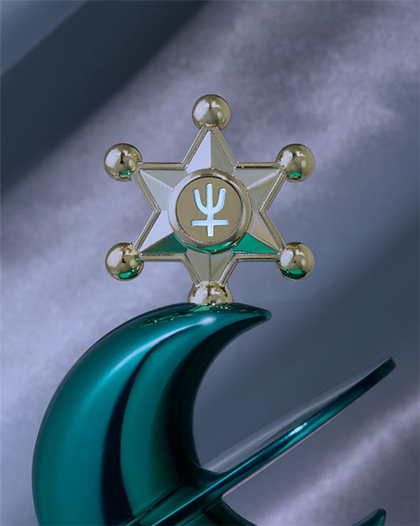 SAILOR MOON PROPLICA - SUPER LIP ROD SAILOR NEPTUNE