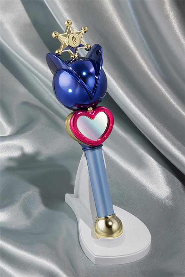 SAILOR MOON PROPLICA - SUPER LIP ROD SAILOR URANUS