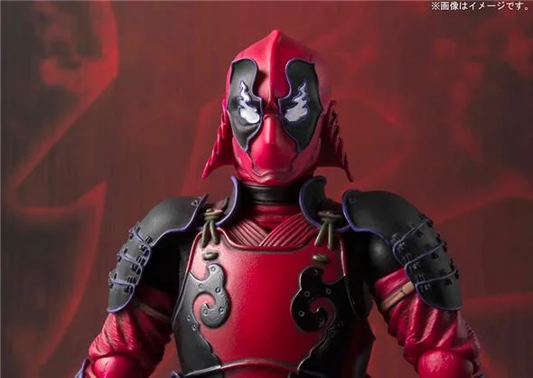 MMR - MARVEL DEADPOOL