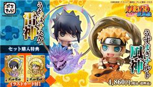 mega-house-petit-chara-naruto-fujin-and-raijin-set