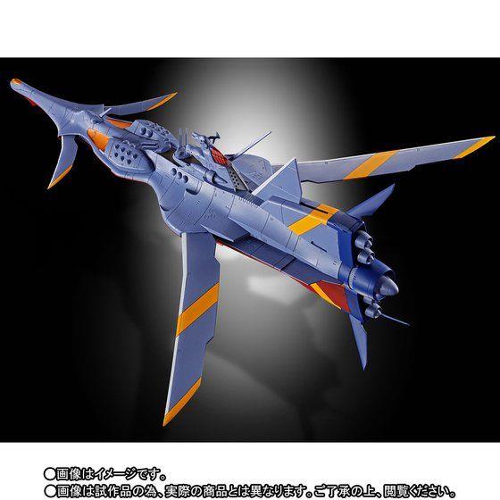 SOC GX-80 N-NAUTILUS FIRST RELEASE