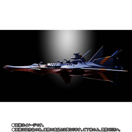 SOC GX-80 N-NAUTILUS FIRST RELEASE