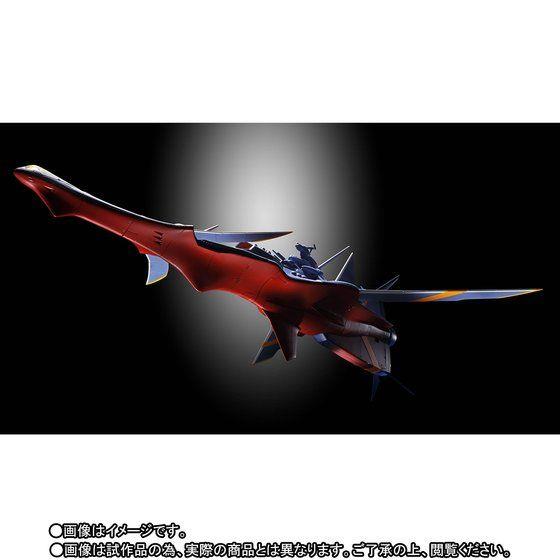 SOC GX-80 N-NAUTILUS FIRST RELEASE