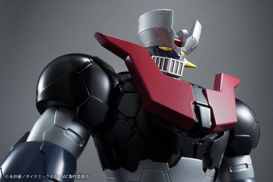 MAZINGER Z INFINITY JUMBO SOFT VINYL FIGURE