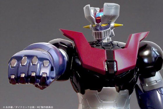 MAZINGER Z INFINITY JUMBO SOFT VINYL FIGURE