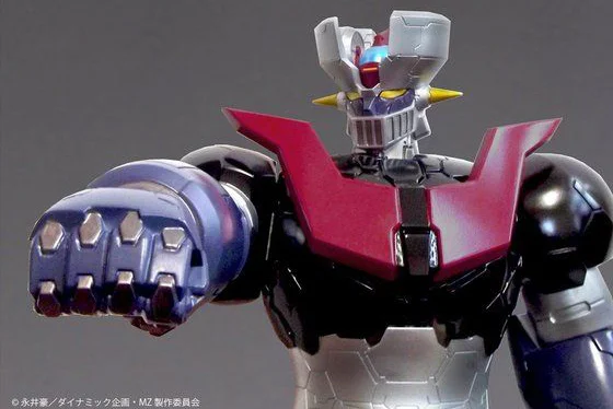 MAZINGER Z INFINITY JUMBO SOFT VINYL FIGURE