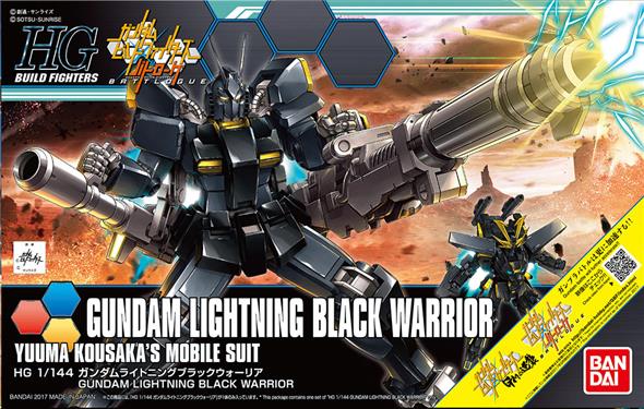 1/144 HGBF 061 GUNDAM LIGHTNING BLACK WARRIOR
